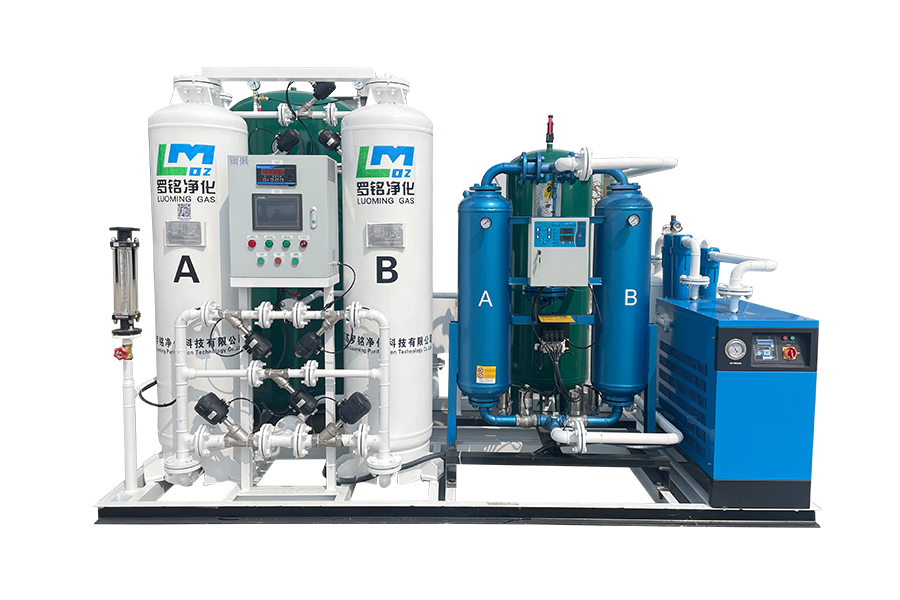 Generatore di azoto PSA