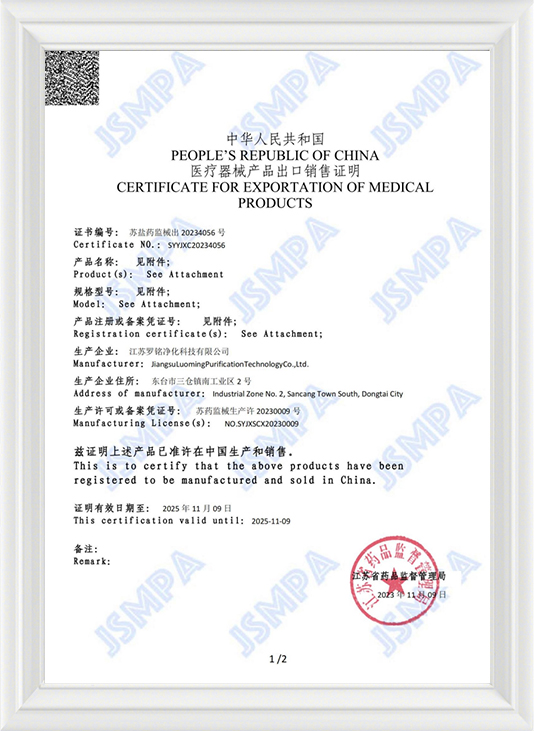 Certificato per l'esportazione di prodotti medici