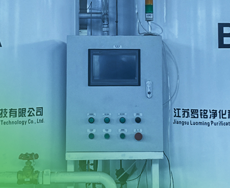 Controllo intelligente