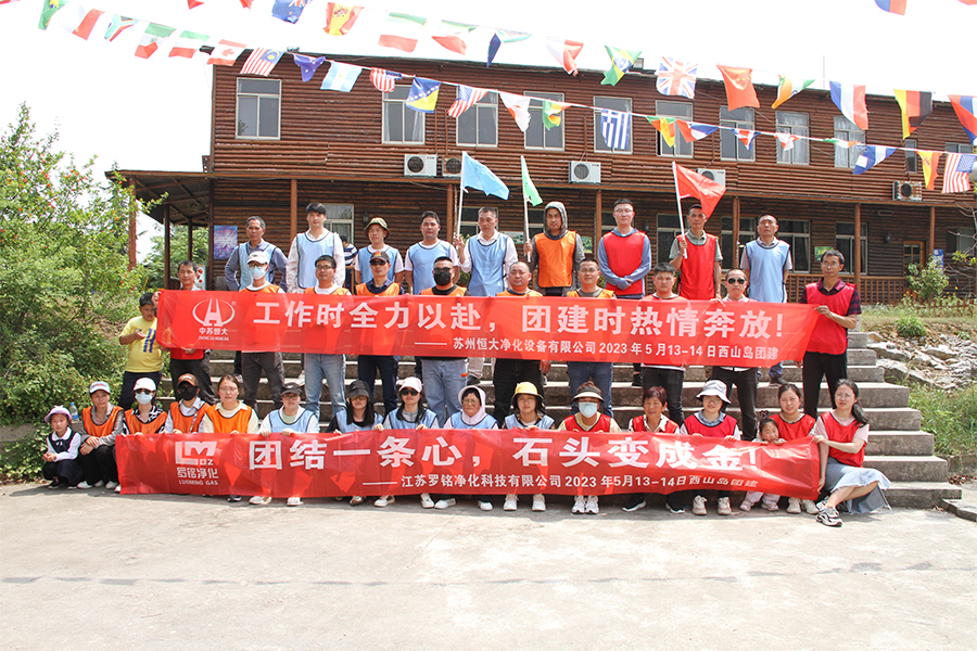 Un fine settimana di divertimento al resort