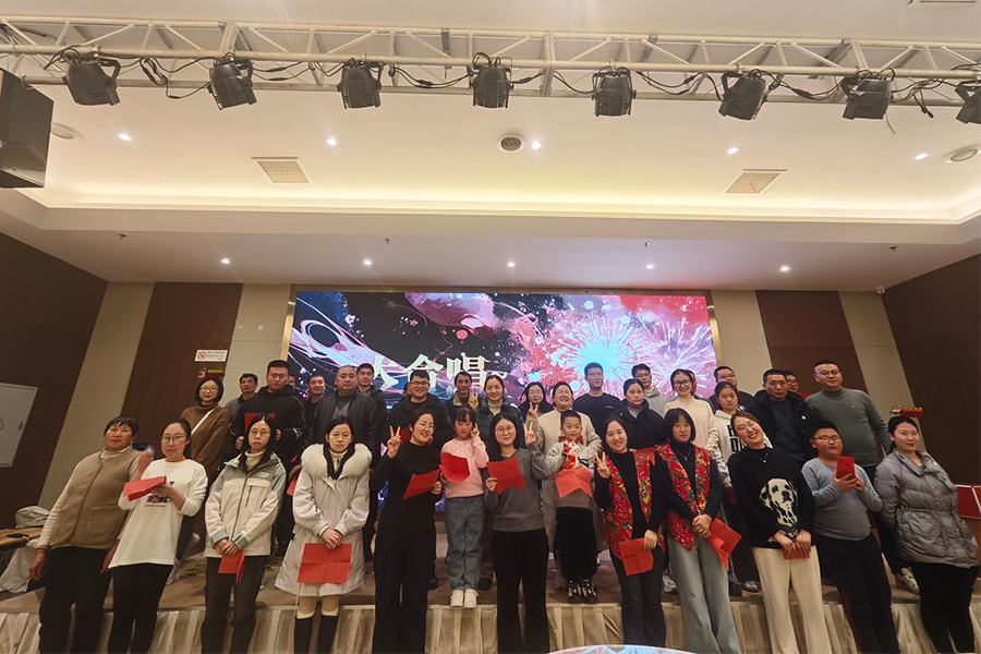 Jiangsu Luoming Annual Meeting: meraviglioso incontro, un nuovo viaggio