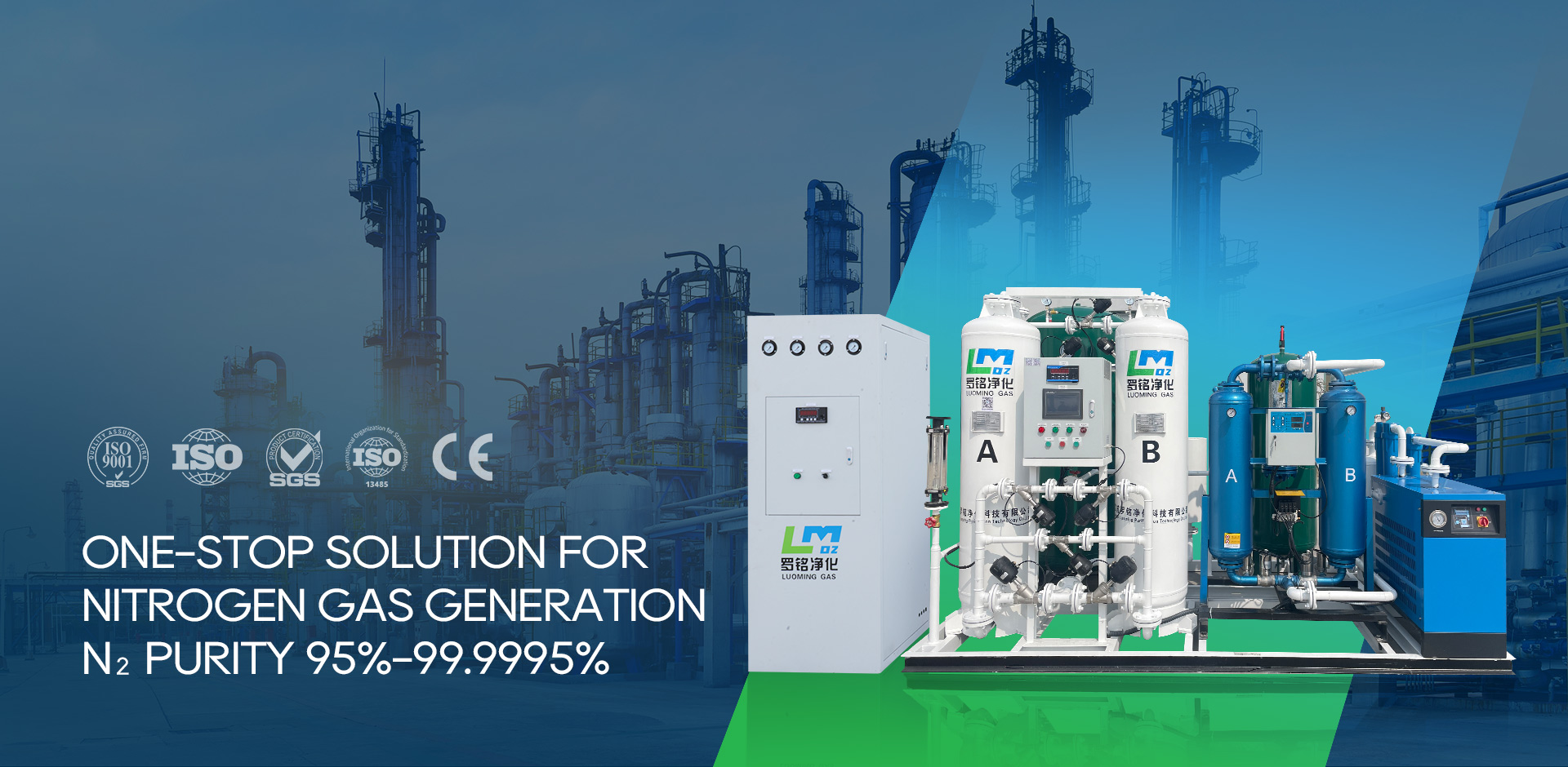 Jiangsu Luoming Purificazione Technology Co., Ltd.