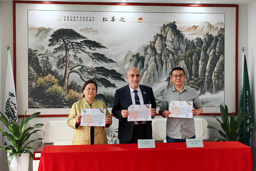 Jiangsu LuoMing ha stretto una collaborazione con la fiera della Camera di commercio araba