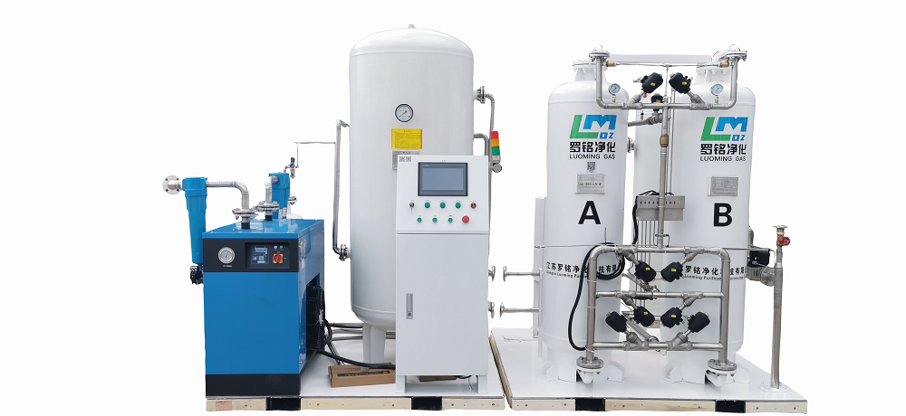 Generatore di ossigeno a setaccio molecolare LuoMing - Oltre 25 anni di industria - Sicurezza e affidabilità leader