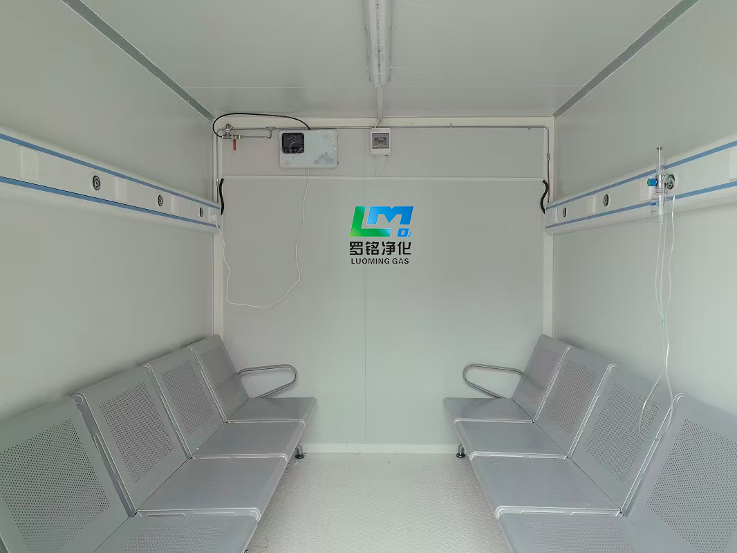 LuoMing presenta il modulo di fornitura di ossigeno mobile containerizzato di nuova generazione, ridefinendo il supporto respiratorio in loco